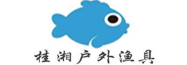廣西柳州漁具行業在線訂單系統-湘柳戶外漁具客戶案例